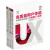高质量用户体验 2 恰到好处的设计与敏捷UX实践 特别版(1-4)