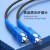 安润达 成品皮线光纤跳线单模单芯SC-SC蝶形自承式入户光缆网络光纤线室外三钢丝成品光纤 200米