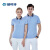 瑞可特 RSF323 夏季短袖polo衫 公司活动宣传工作服 工厂车间工人劳保服 天蓝色 3XL 