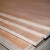 有豫 木板 工地防坠盖井口木板 建筑木板 多层胶合板 新型木模板 1220*2440*18mm 单位：块