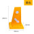 谋福 分道体交通车辆导向标 反光路口分道标道路施工隔离引流标志 TPU黄色分道体	