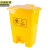 京洲实邦 脚踏20L 加厚医疗垃圾桶医院 黄色垃圾箱 带盖废物收纳桶JZSB-1011