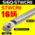数控镗孔刀杆 三角形 防震内孔车刀10K-S12M-STFCR11防震钨钢刀杆 卡其色 S16Q-STWCR11