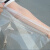 波浩 BOHAO 8*80 塑料布 透明 防雨布 塑料薄膜 工地用 8*80米一卷