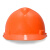 梅思安/MSA V-Gard标准型ABS V型安全帽工地建筑工程防砸防冲击头盔一指键帽衬带下颚带 可定制 橙色