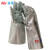孟诺 1000度耐高温手套铝箔五指手套手心牛皮 防烫耐磨非接触型辐射热 Mn-gr008