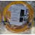 耐克森 LC-LC /SC双芯单模OS2万兆双工光纤跳线跳纤LSZH阻燃 黄色 10m