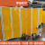 移动折叠推拉焊接防护屏风移动电焊遮光帘防弧光门帘阻燃挡焊帘 姜黄色 宽0.5米高1.8米 1 毫米