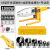 水电大功率接管暖气管接头自来水管ppr加热管热熔器机pvc水暖小型 【恒温】32标准+黑模头+快剪-I80