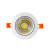 菲尼泰科（PHINITEC）PN700 cob天花灯射灯 led防雾筒灯 防眩牛眼灯 嵌入式开孔 15W开孔115-125mm 白光