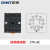 正泰（CHNT）JTX-3C-AC24V 小型继电器大功率电磁继电器 11脚 AC24V