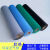 台垫绝缘橡胶板PVC防滑耐高温胶皮维修桌垫绿色胶板塑胶垫 2MM*0.6米*1.8米（环保无味）