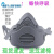 LISM3200防尘口罩面具打磨粉尘喷漆水洗煤矿防工业可电焊 面具+100片过滤棉