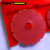 安赛瑞 货架物料计数磁性卡套 磁性计数标签 货位仓位卡仓储货架物料卡（10个装）65×150mm 6位计数红色23748