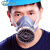 保为康防毒面具喷漆油漆甲醛专业防护面罩化工气体防异味口罩 3600防尘毒面具4件套