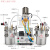 全自动ab双液灌胶机点胶机配精密点胶阀压力桶适用环氧树脂灌封胶 10升桶2个+电动阀控制器+支架