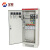 汉展 HZ-DLGD1884 动力柜 冷轧钢 含配件控制柜1.8米 1800*800*400 