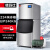 德玛仕（DEMASHI）商用制冰机 方块机商用大型奶茶店大容量冰块机制冰器 BSF-550 单次出冰234块丨日产450KG