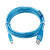 HITTERY L系列PLC编程电缆 USB口通讯下载数据线 蓝色USB-Q 2M（单位：条） 15天内发货