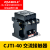 交流接触器 CJT1-10A  20A 40A 三相380V220V CJ10接触器 CJT1-40 银点  380V