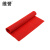 维誉 pvc镂空塑料地垫卫生间耐磨防滑脚垫 红色 4.5mm厚*1.2m宽*1m长