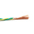 起帆电线电缆 ZB-RVS2*0.75平方国标阻燃双绞线铜芯2芯电源线花线无护套双芯软线 红白100米