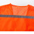 美安明反光背心工地快递志愿者马甲夏季透气网布反光衣 橙色 4XL