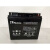 风帆蓄电池6-FM-18 12V18AH铅酸免维护UPS电源 直流屏专用蓄电