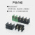 适用KF762-7.62mm间距KF8500-8.5mm栅栏式PCB板接线端子绿/黑 7.62-3P绿色
