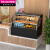 乐创（lecon）蛋糕柜展示柜商用水果保鲜柜冷藏寿司饮料熟食(加高台式弧形1.2米)YM-FLZG-1.2