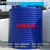 加厚塑料水塔储水罐5t10立方工业桶油罐胶桶pe蓄水箱大圆桶柴油桶 20吨水塔 直径270高388cm
