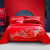 富安娜家纺 婚庆多件套国风刺绣传统中式大红套件新婚陪嫁送礼 礼盒装 龙凤-60S长绒棉(六件套) 1.5/1.8米床(被套尺寸203*229cm)