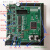 定制TC234开发板 V2 评估板 单片机 DSP处理器 TLF35584开发板 蓝色 单板