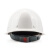 舜选 安全帽SHX-B2 工地国标 头盔防护帽玻璃钢盔 防撞防砸抗冲击 白色可印字 1顶