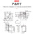 E3JK-DS30/R4/5D M1感应漫反射光电开关传感器方形对射镜面 红外漫反射：E3JK-DS30M1 直流型