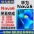 佳维若 荣耀v30 v30pro屏幕总成华为Nova6液晶触摸显示4G/5G内外一体屏 荣耀v30屏幕总成【加框-魅海星蓝】京东方物料