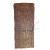 星工（XINGGONG）树皮材料天然杉树皮 房屋造景防腐复古道具包水管树皮 1平米（1000平米起订）