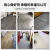 地板革仿瓷砖水泥直接铺塑料胶垫加厚防水耐磨地板贴自粘地毯 升级加厚耐磨款F046 20平方价格