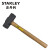 史丹利（STANLEY）木柄八角石工锤木柄锤子装修钢柄榔头锤铁锤安装锤敲击工具 56-401-23C （4磅）现货