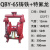 QBY-50铝合金气动隔膜泵不锈钢气动隔膜泵压滤机隔膜泵 QBY-65铸铁+四氟特氟龙膜