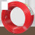 H汇特益 4m²电线（软线）红色 RV1*4 100米/卷（单位：卷）