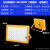LED防爆灯加油站100w室外投光灯仓库厂房户外照明探照灯防水射灯 方形防爆LED400W免维护-常压款