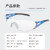 日本进口 护目镜 透明镜片 男女防护眼镜防尘防风沙打磨钓鱼防强 580BC于镜配套使用灰色
