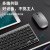 古丽康适用无线键盘鼠标套装Xiaomi蓝牙双模iPad笔记本小型便携办公 双模版无线键盘蓝牙+电池
