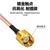 丰应子 SMA SMB BNC N TNC转鳄鱼夹子连接线转接线公头母头延长线RF BNC公 转 鳄鱼夹 0.5米 FYZ-996