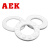 AEK/艾翌克 美国进口 51101CE  氧化锆全陶瓷推力球轴承【尺寸12*26*9】