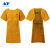 友盟（AP）AP-6102 金黄色芯皮短袖围裙 XL码 1条 