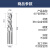 60度硬质合金铝用铣刀加硬三刃平底立铣刀CNC数控不锈钢专用铣刀 D4*10*D4*50