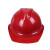 【印字 】高强度abs安全帽工地男 施工建筑工程领导电工国标透气头盔加厚夏 A8款-红色