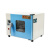 （）上海叶拓303-0A/1A/2A/3BA/4BA电热恒温培养箱 不锈钢内胆 智能 303-0BA